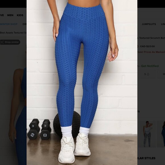 NWOT | Fashion Nova | Textured Scrunch Butt Active Leggings | Small | Blue - Picture 3 of 10